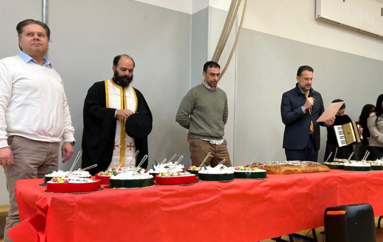 Κοπή βασιλόπιτας 2026.